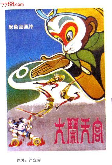 莫比尔大学graduationcertificate